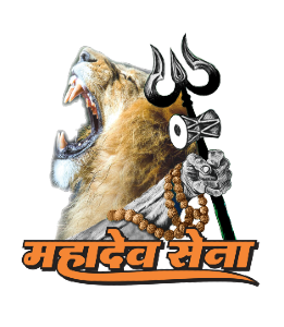महादेव सेना लोगो